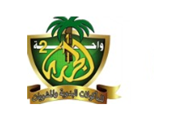 واحة للماكولات البدويه و المشويات
